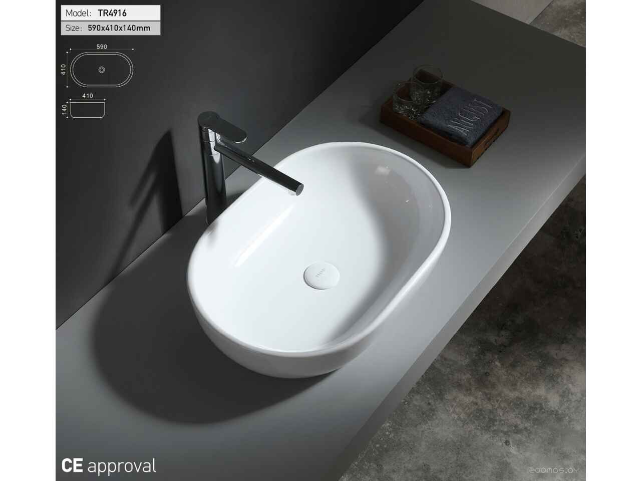 Умывальник Uptrend Venus TR4916 Умывальник Uptrend Venus TR4916