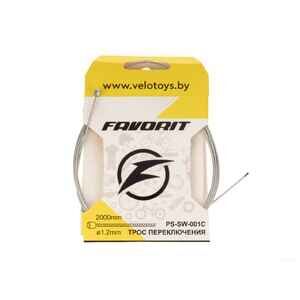Тормозной трос Favorit PS-SW-001C
