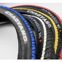 Велопокрышки, велокамеры