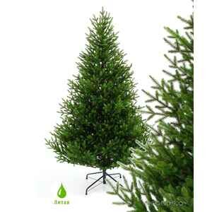 Ель GreenTerra Сапфир 2.45 м