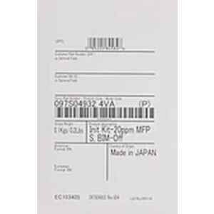 Комплект инициализации Xerox VersaLink B7130 097S05190