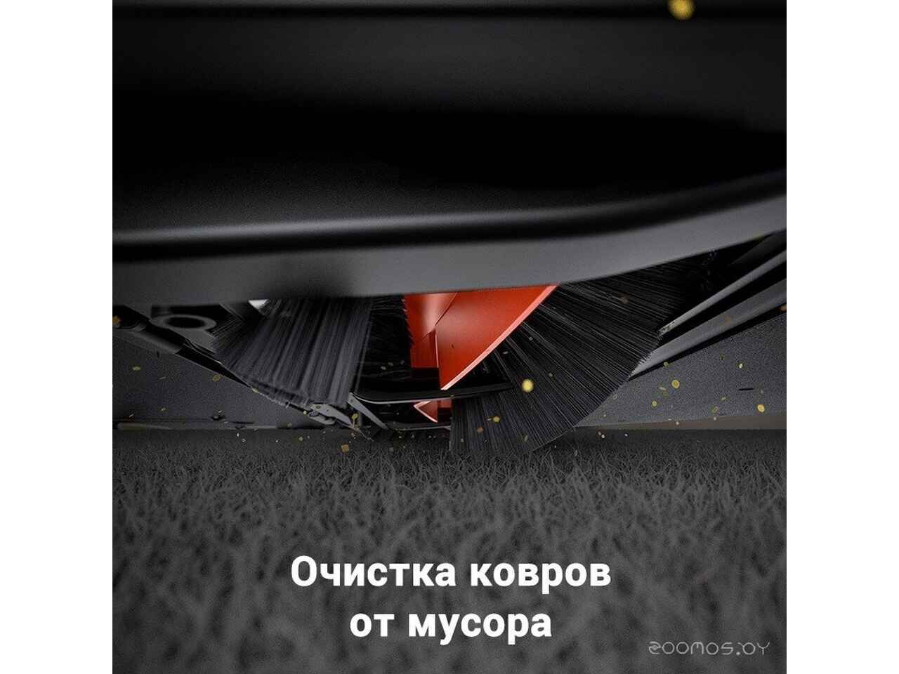 Робот-пылесос Trouver Robot Vacuum E10 (международная версия, белый) Робот-пылесос Trouver Robot Vacuum E10 (международная версия, белый)