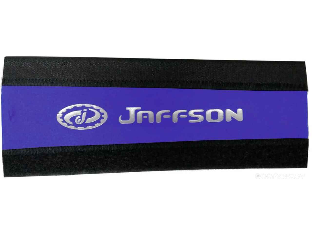 Защита пера рамы Jaffson CCS68-0003 (2567 Blue) Защита пера рамы Jaffson CCS68-0003 (2567 Blue)