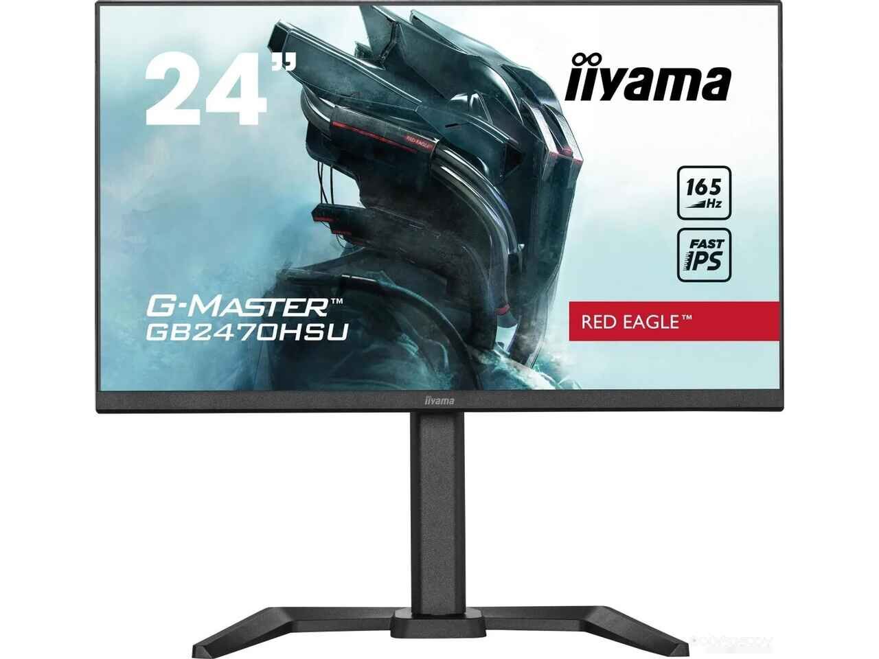 Игровой монитор IIYAMA Red Eagle G-Master GB2470HSU-B5 Игровой монитор IIYAMA Red Eagle G-Master GB2470HSU-B5