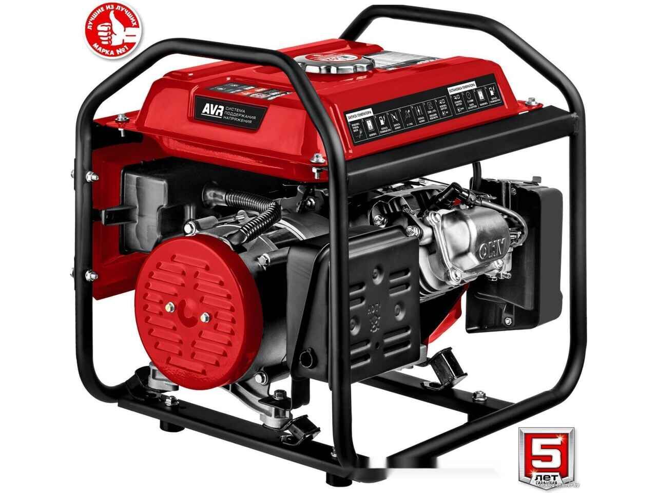 Бензиновый генератор ЗУБР Мастер СБ-1200 Бензиновый генератор ЗУБР Мастер СБ-1200