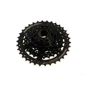 Кассета Shimano HG-31 8ск 11-34 (ACSHG318134)