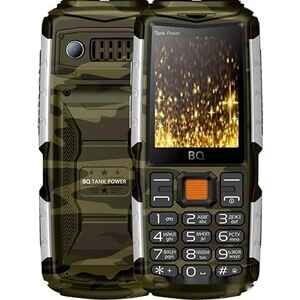 Мобильный телефон BQ-Mobile BQ-2430 Tank Power (камуфляж/серебристый)