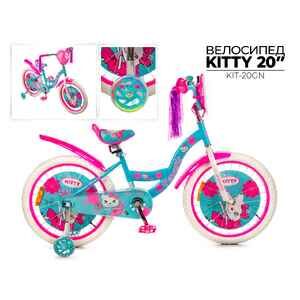 Детский велосипед Favorit Kitty 20 (бирюзовый/розовый) KIT-20GN