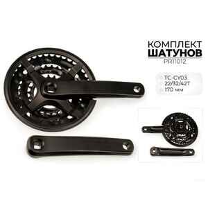 Система шатунов Prowheel TC-CY03, 22/32/42T, 170 мм, 3x7s8s PR11012