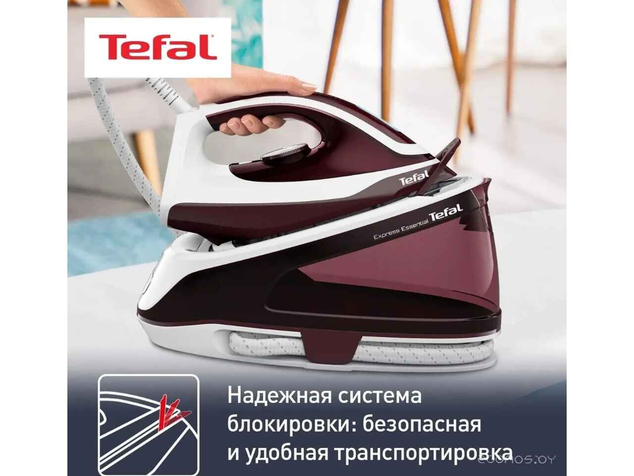 Утюг Tefal SV6120E0 Утюг Tefal SV6120E0
