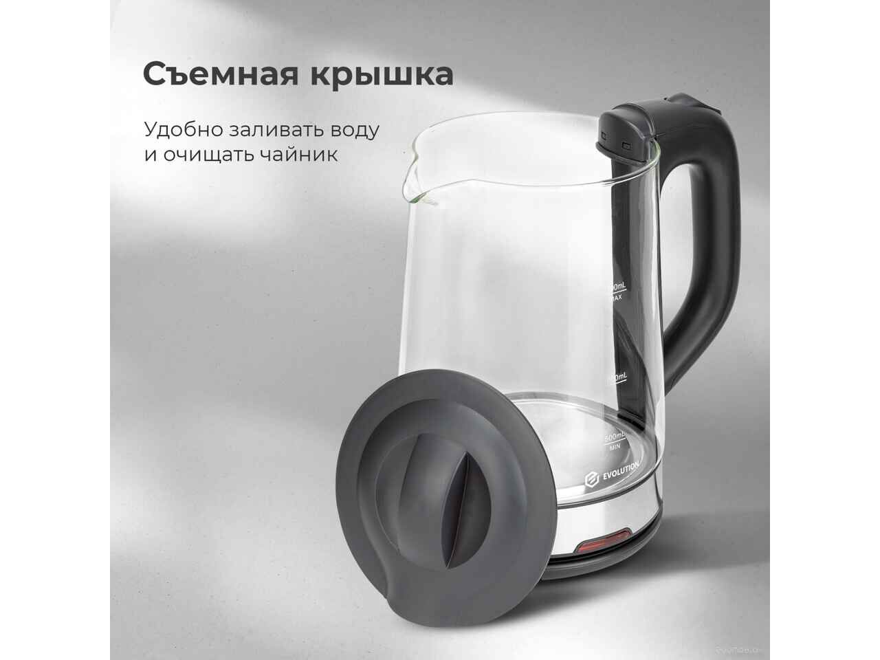 Электрический чайник Evolution KG17182 Электрический чайник Evolution KG17182