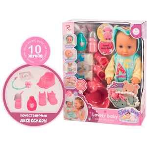 Пупс Rong Long 6920