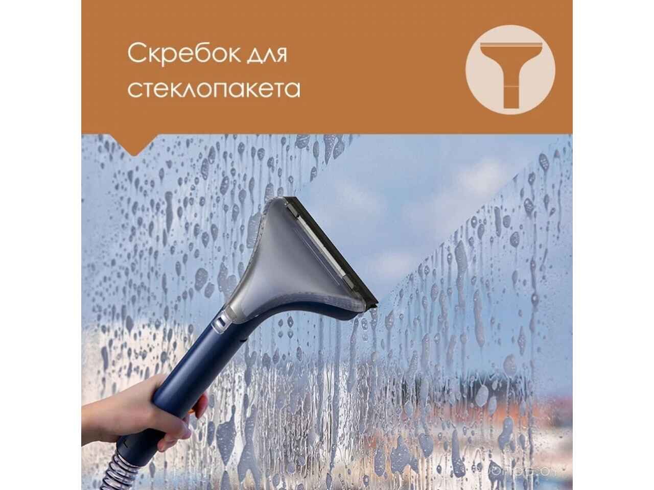 Пылесос Deerma DEM-BY200 Пылесос Deerma DEM-BY200