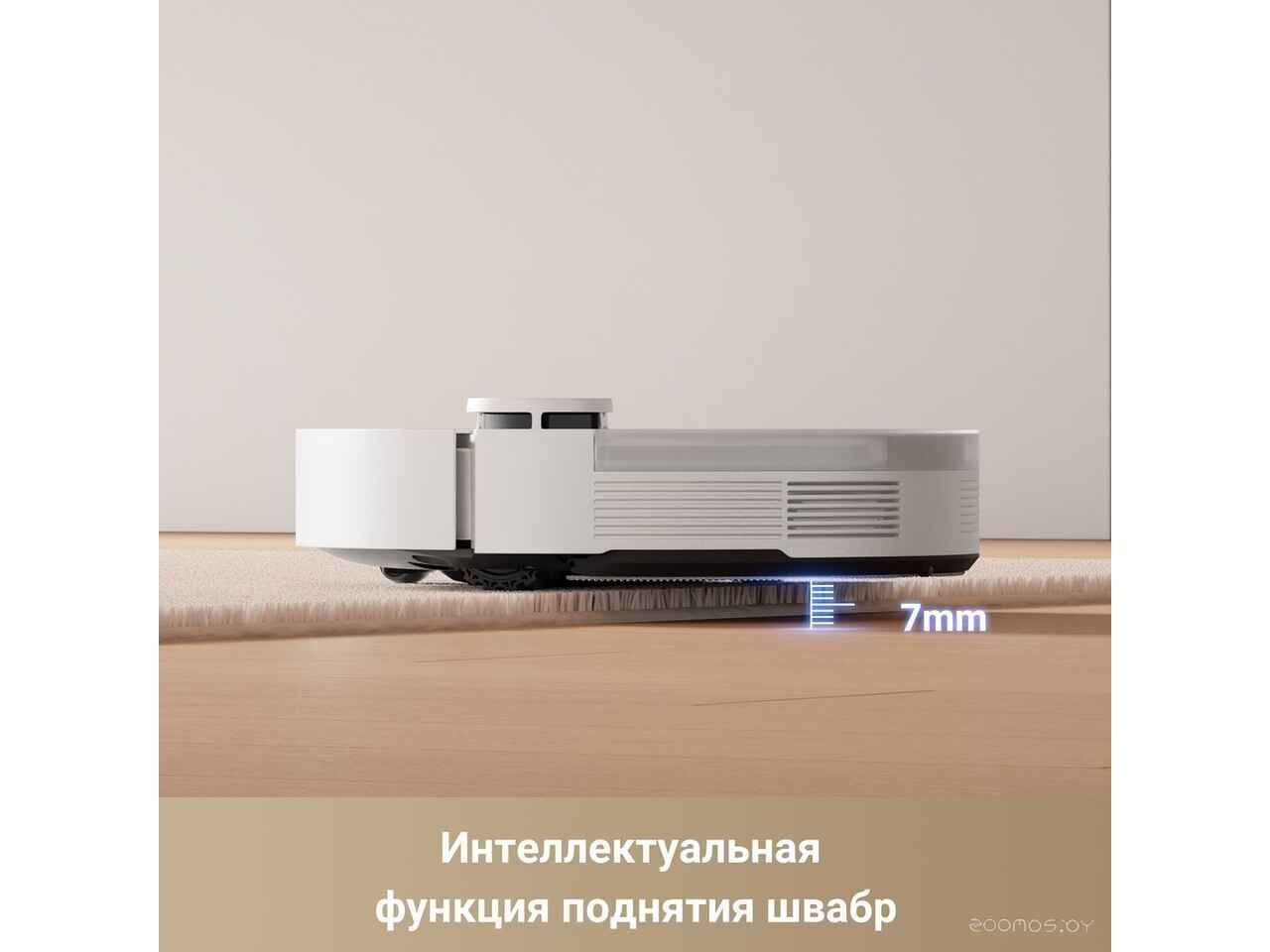 Робот-пылесос Trouver S10 (международная версия, белый) Робот-пылесос Trouver S10 (международная версия, белый)