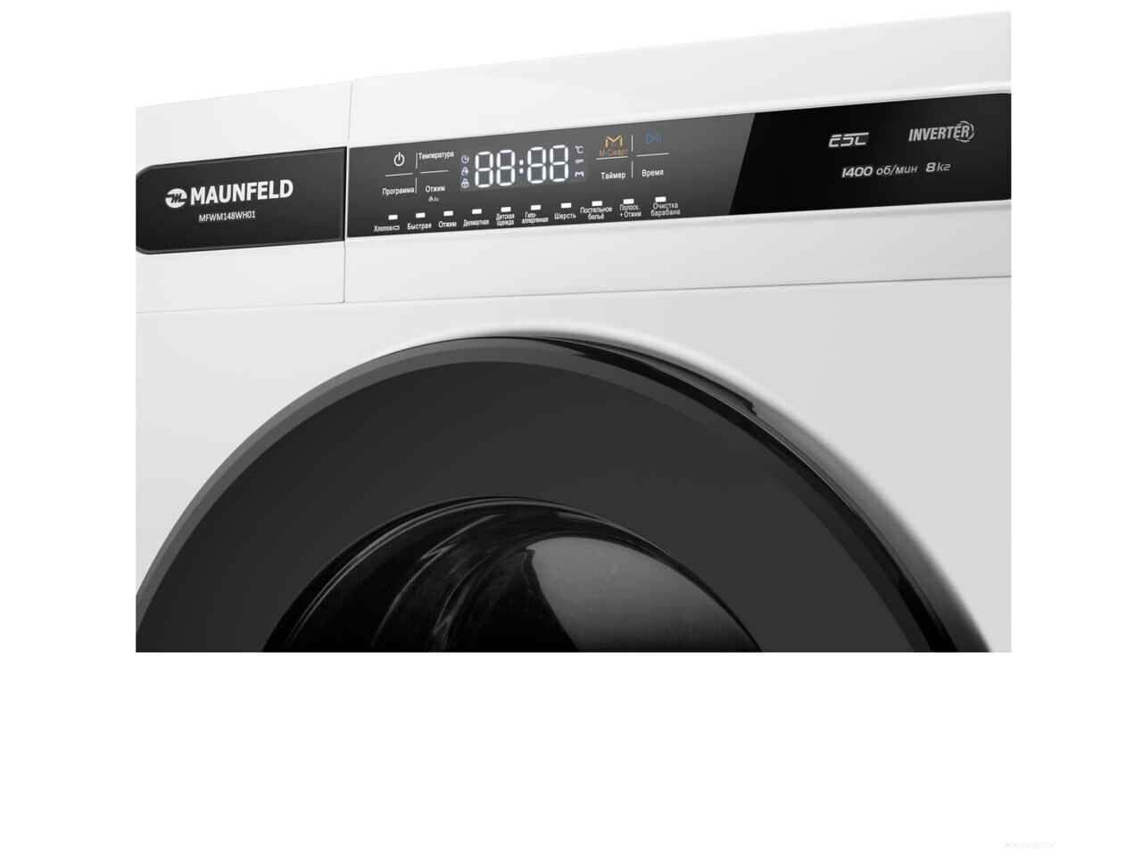 Стиральная машина Maunfeld MFWM148WH01 Стиральная машина Maunfeld MFWM148WH01