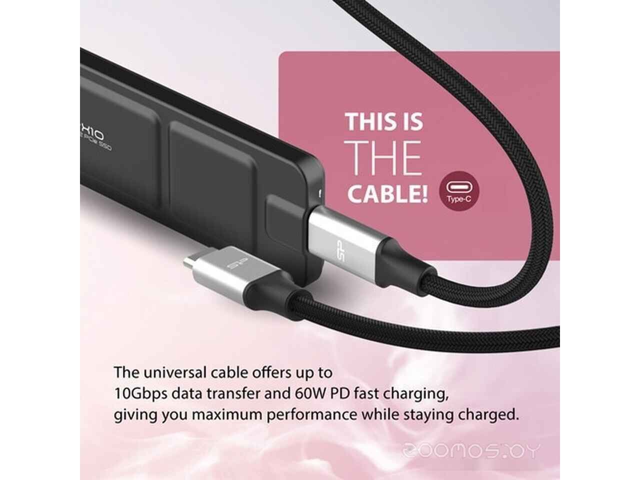 Внешний накопитель Silicon Power PX10 2TB SP020TBPSDPX10CK Внешний накопитель Silicon Power PX10 2TB SP020TBPSDPX10CK