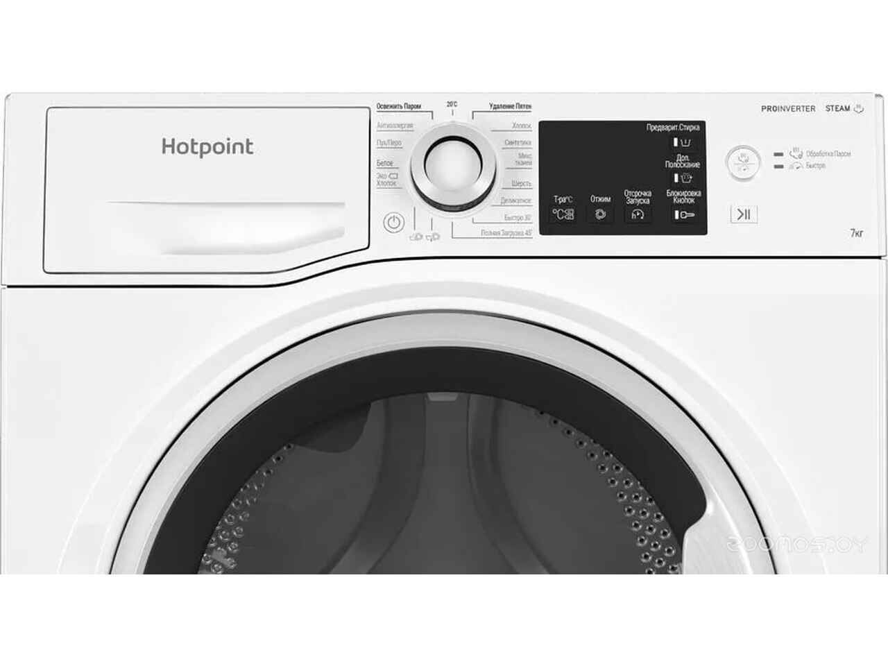Стиральная машина Hotpoint-Ariston NSB 7239 W VE RU Стиральная машина Hotpoint-Ariston NSB 7239 W VE RU