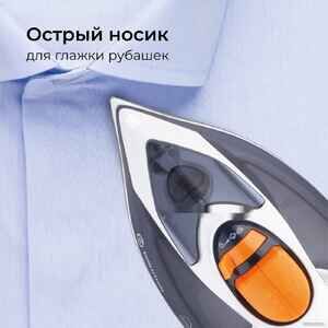 Утюг Evolution I-2227 Утюг Evolution I-2227