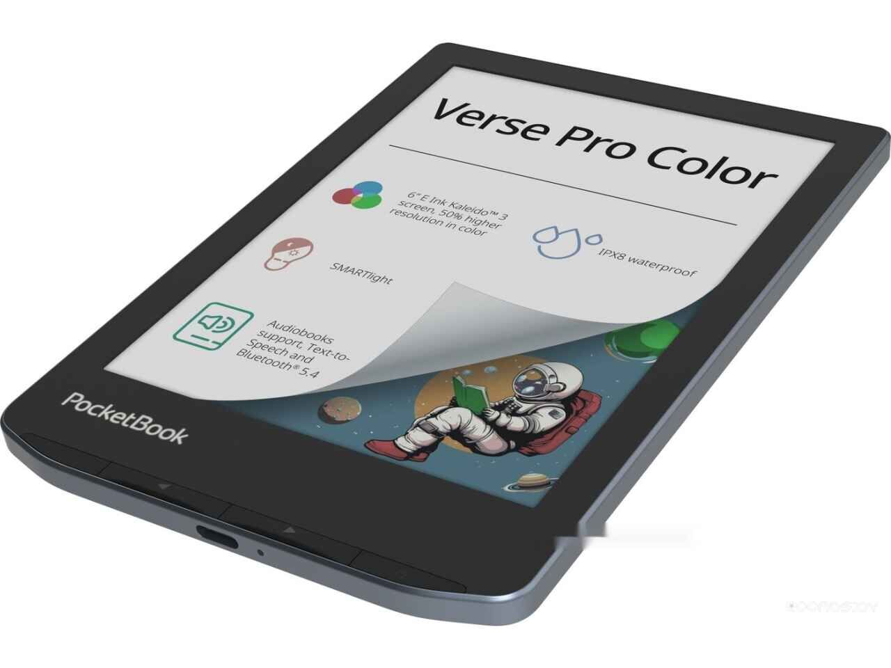Электронная книга PocketBook 634K3 Verse Pro Color Электронная книга PocketBook 634K3 Verse Pro Color