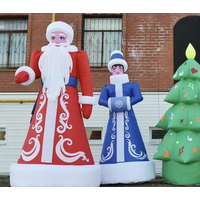 Надувные фигуры Надувные фигуры