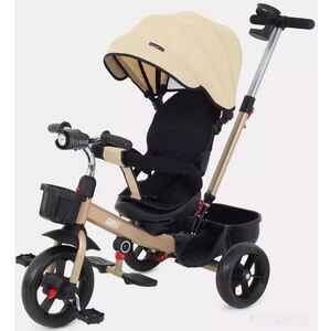 Детский велосипед Rant Basic Ghost RB250 (бежевый) Детский велосипед Rant Basic Ghost RB250 (бежевый)