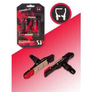 Тормозные колодки Shuangjie SJ-513-2 Композитные