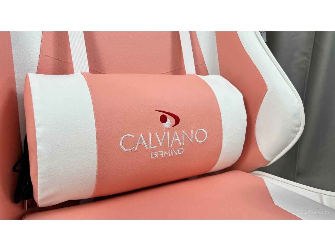 Игровое (геймерское) кресло Calviano 1585 (розовый) Игровое (геймерское) кресло Calviano 1585 (розовый)