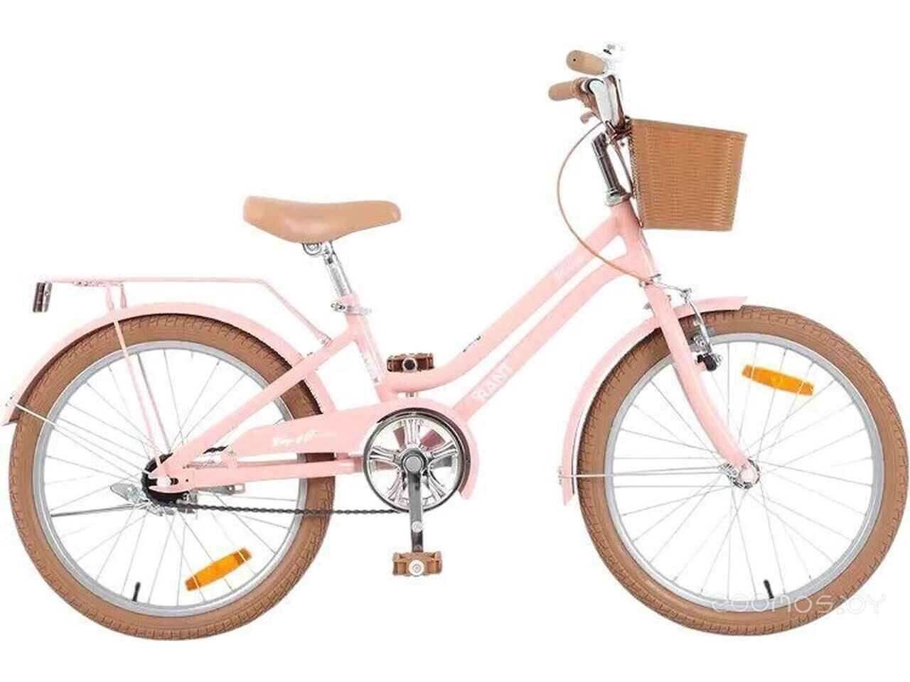 Детский велосипед Rant Vintage 20 (розовый) Детский велосипед Rant Vintage 20 (розовый)