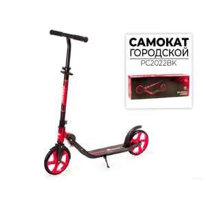 Двухколесный подростковый самокат Favorit PC2022BK