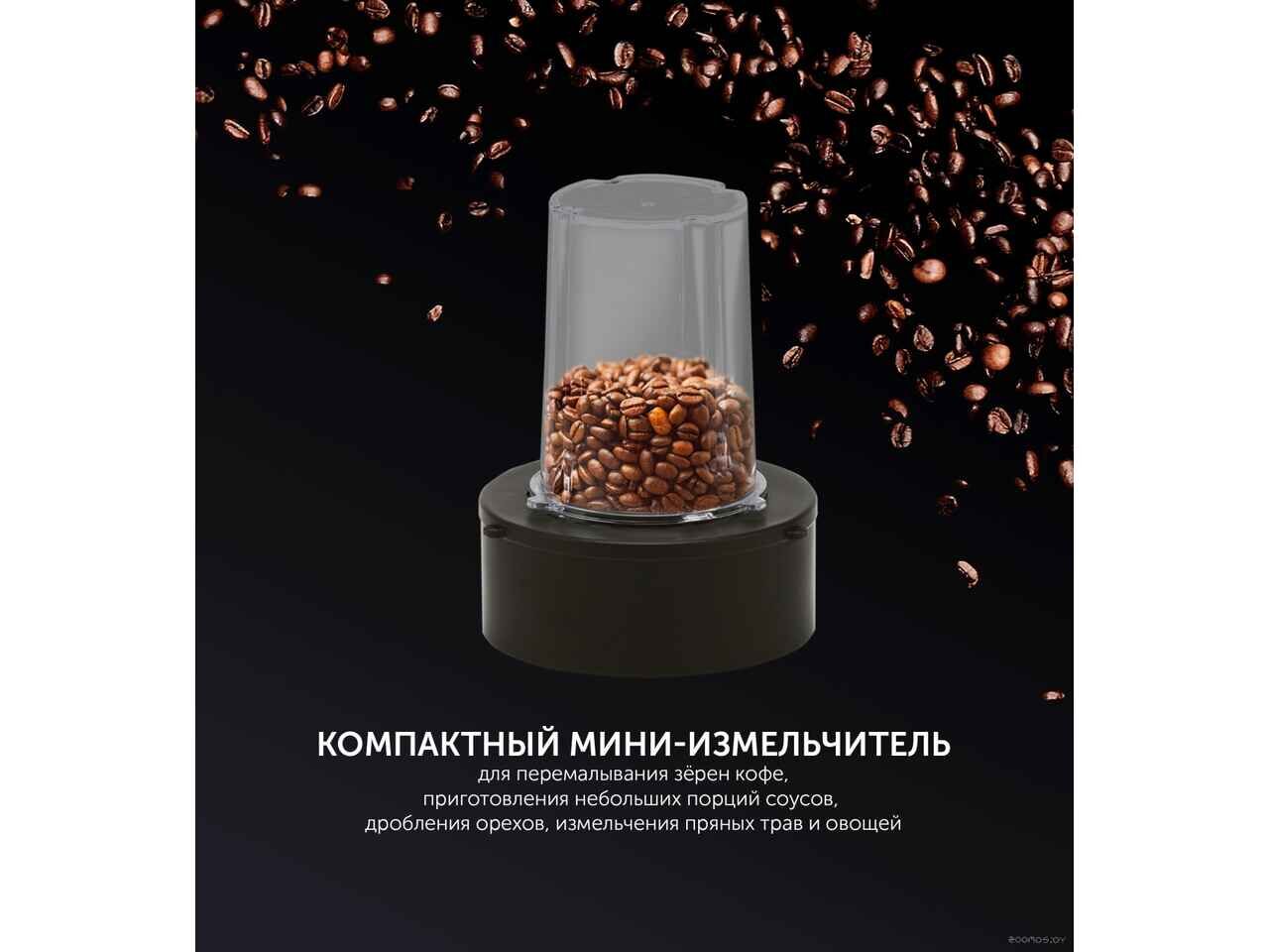 Стационарный блендер Polaris PTB 1834G Стационарный блендер Polaris PTB 1834G