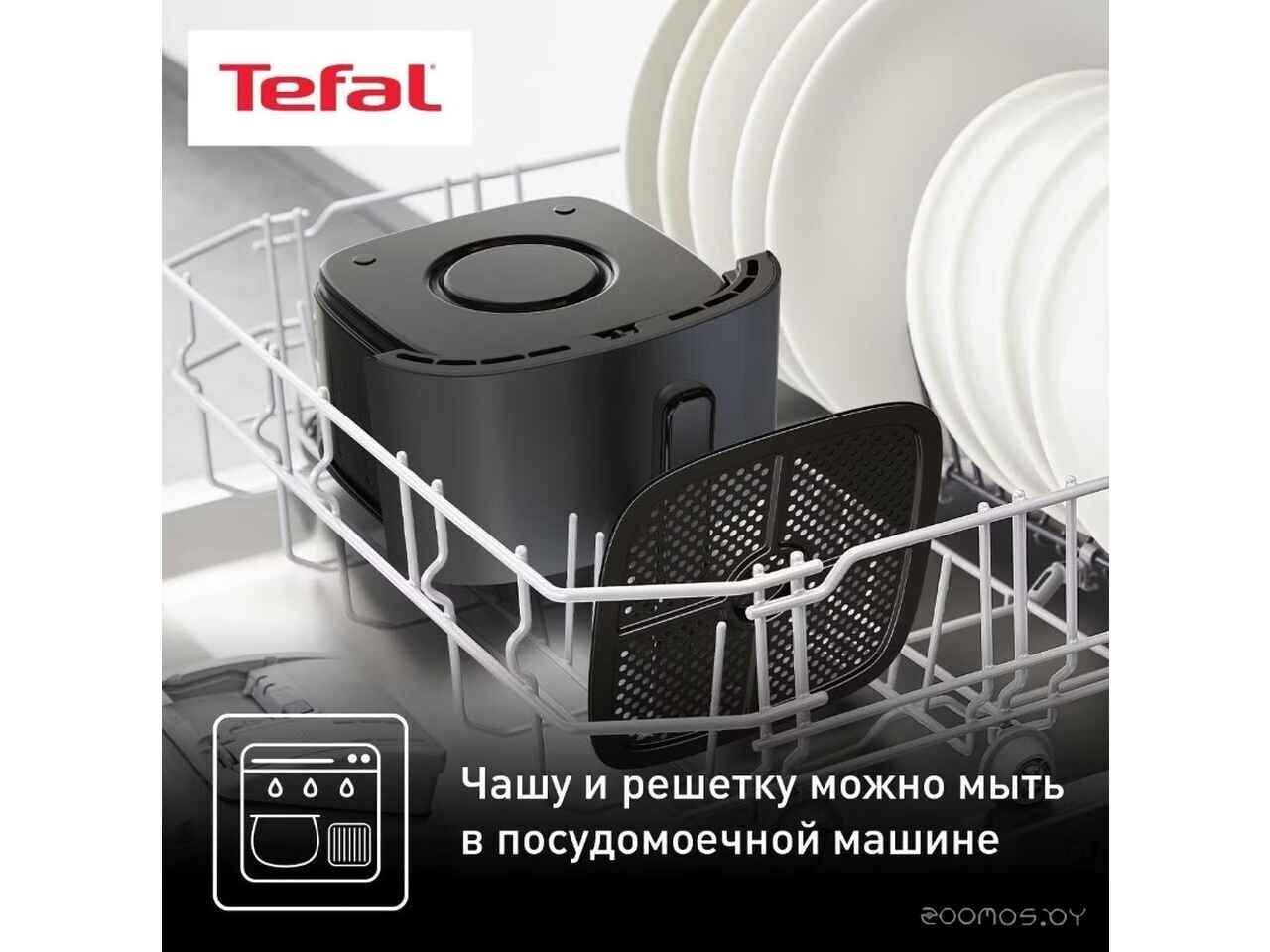 Аэрогриль Tefal EY245B10 Аэрогриль Tefal EY245B10