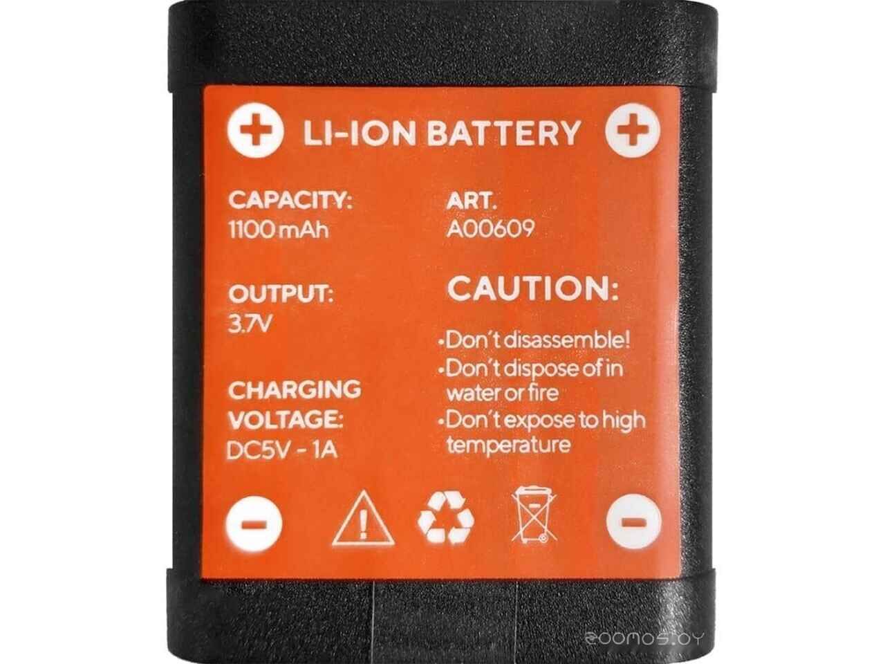 Лазерный нивелир ADA Instruments Cube 360 Green Basic Edition А00672 Лазерный нивелир ADA Instruments Cube 360 Green Basic Edition А00672