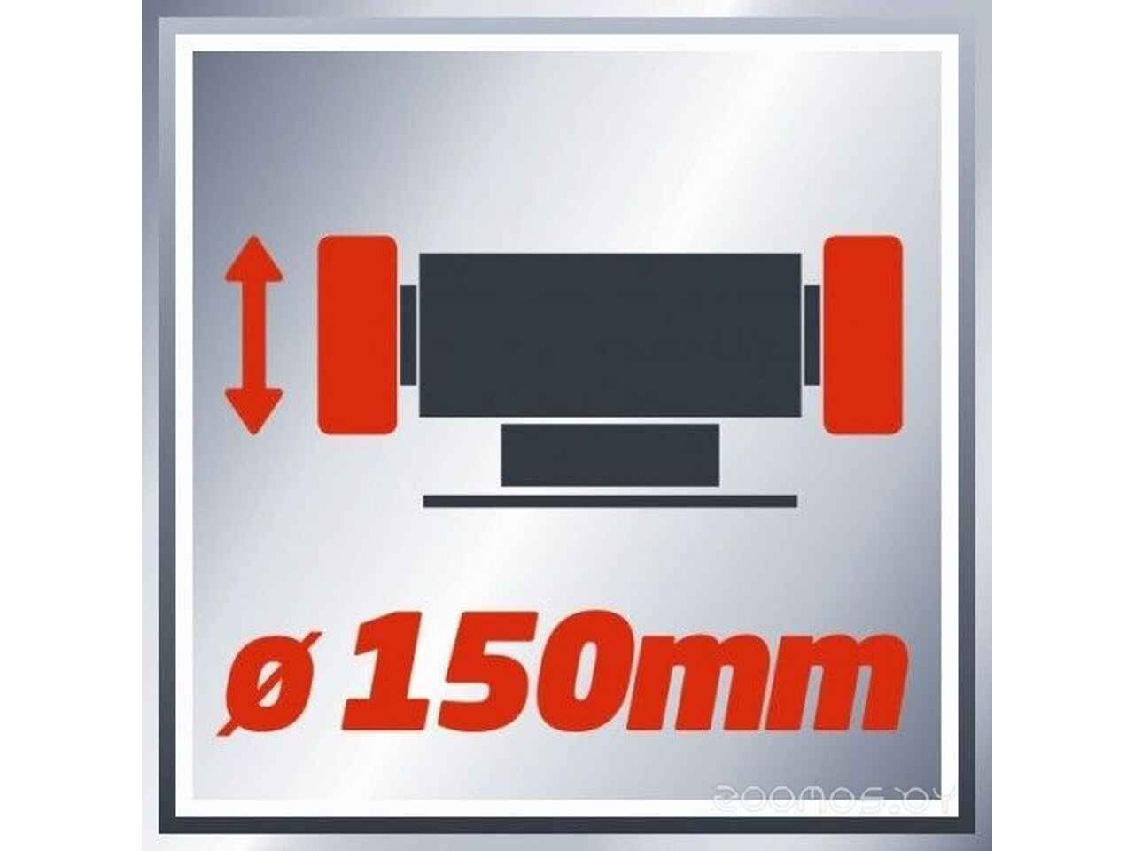 Заточной станок Einhell TH-BG 150 4412570 Заточной станок Einhell TH-BG 150 4412570