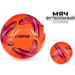 Футбольный мяч Cooper COOP009