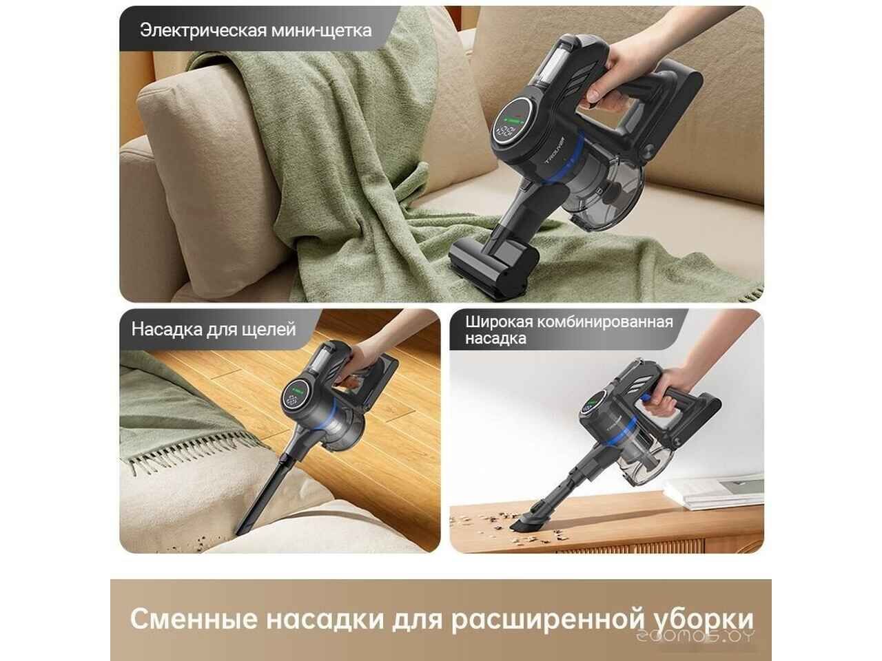 Пылесос Trouver Cordless Vacuum Cleaner J30 VJ12A (международная версия) Пылесос Trouver Cordless Vacuum Cleaner J30 VJ12A (международная версия)