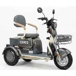 Электроскутер Terax СОЮЗ NS-X3