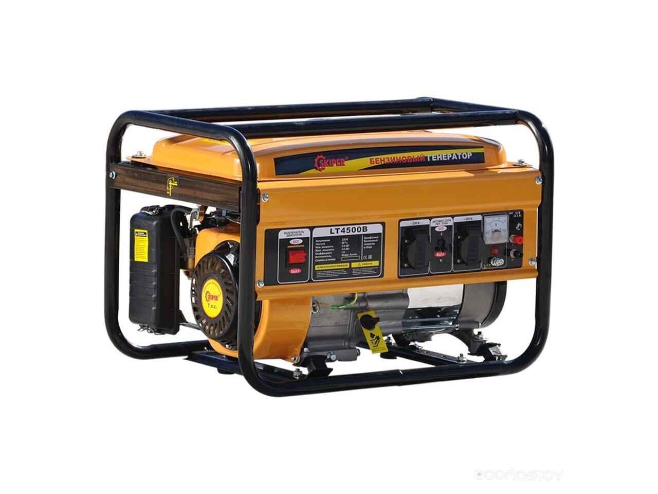 Генератор Skiper LT4500B Генератор Skiper LT4500B