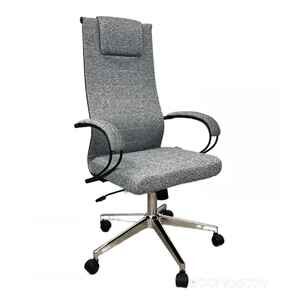 Офисное кресло Situp Michael chrome (ткань Gray/Gray) Офисное кресло Situp Michael chrome (ткань Gray/Gray)