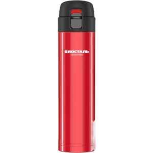 Термокружка Biostal Crosstown NMU-R 520мл (красный гранат)