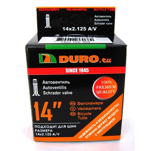 Велокамера Duro 14х2.125 A/V (DHB01002)