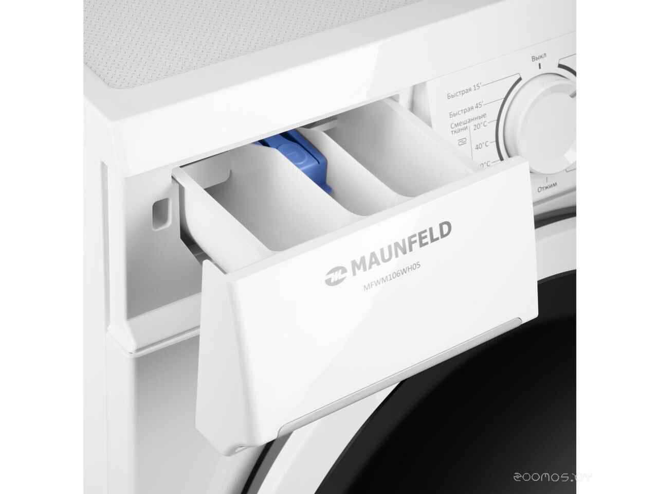 Стиральная машина Maunfeld MFWM106WH05 Стиральная машина Maunfeld MFWM106WH05