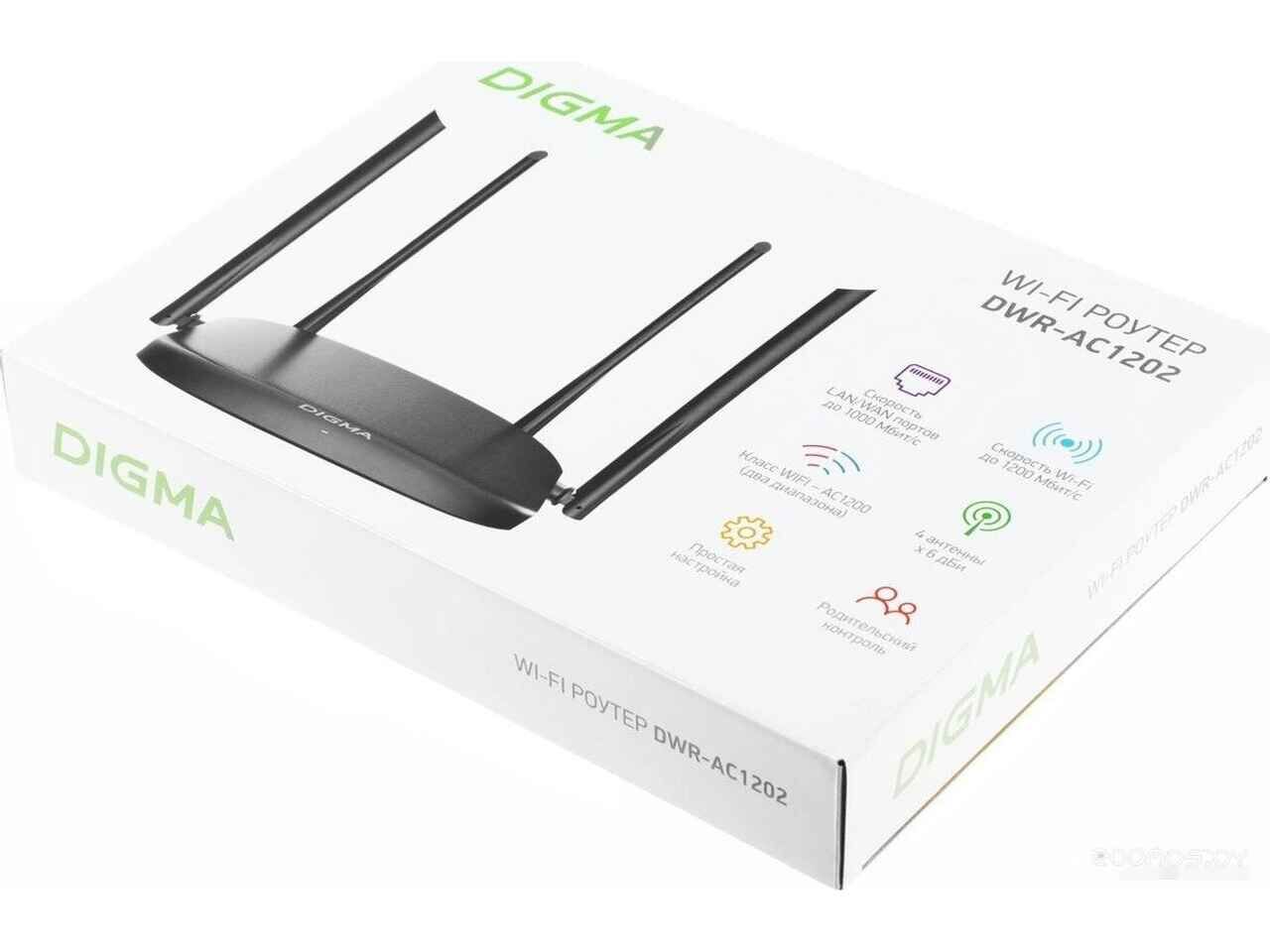 Wi-Fi роутер DIGMA DWR-AC1202 Wi-Fi роутер DIGMA DWR-AC1202