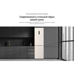 Холодильник LG DoorCooling+ GC-B459AEMW