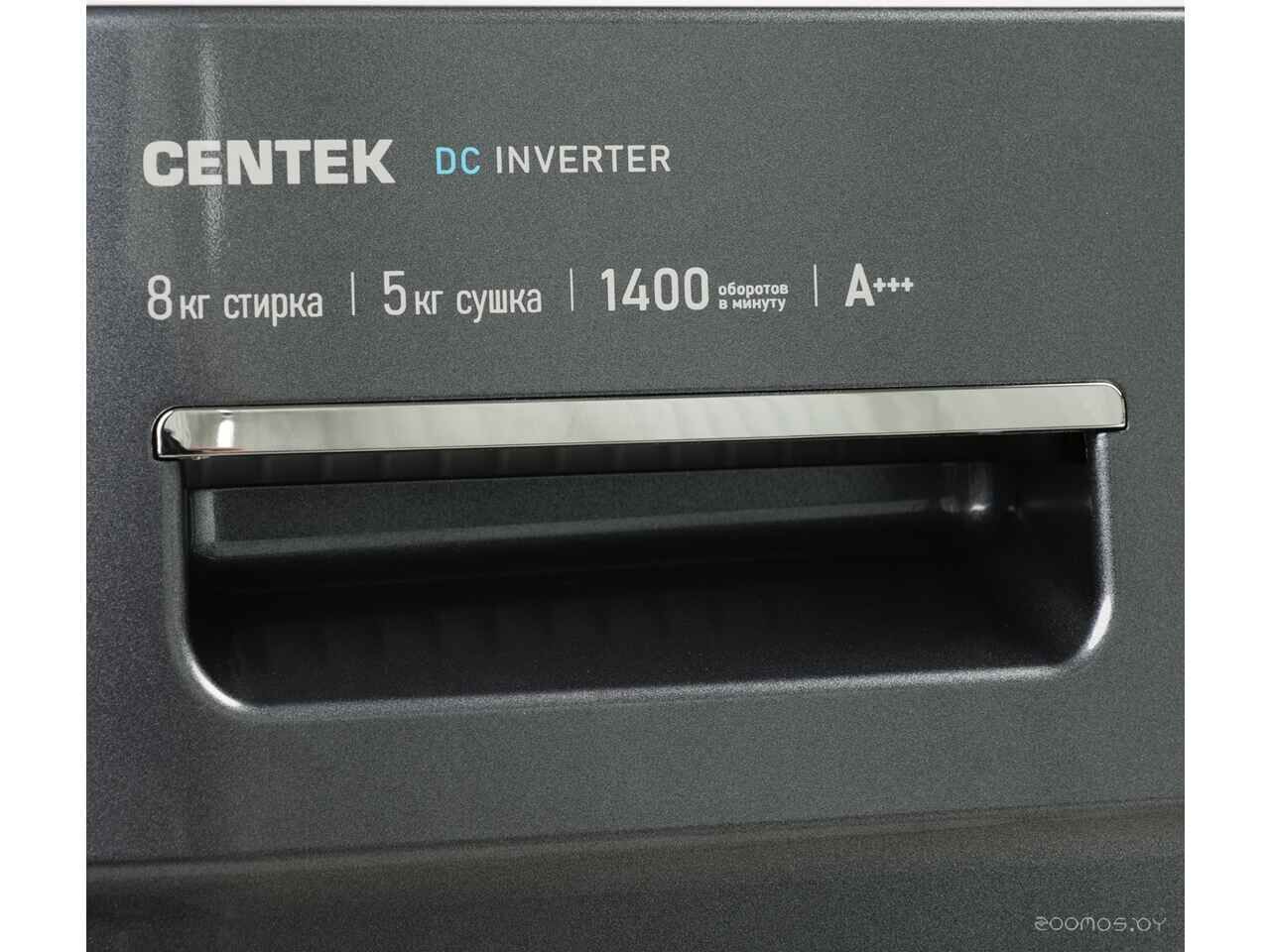 Стиральная машина CENTEK CT-1954 Стиральная машина CENTEK CT-1954