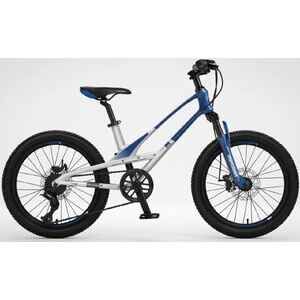 Детский велосипед Montasen MB12B-20BL синий