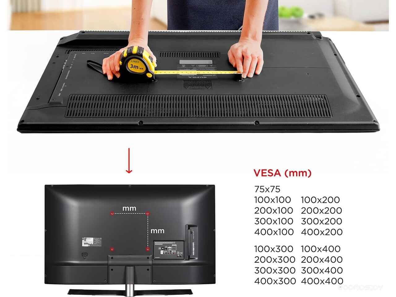 Кронштейн для телевизора Holder LCDS-5071 Кронштейн для телевизора Holder LCDS-5071