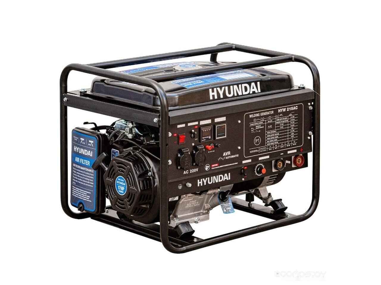 Бензиновый генератор Hyundai HYW215AC Бензиновый генератор Hyundai HYW215AC