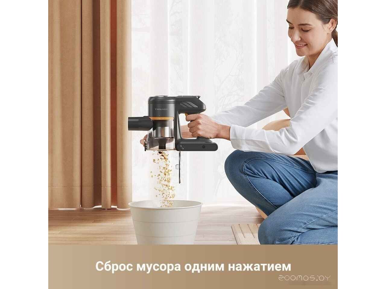 Пылесос Trouver Cordless Vacuum Cleaner J20 VJ11A (международная версия) Пылесос Trouver Cordless Vacuum Cleaner J20 VJ11A (международная версия)