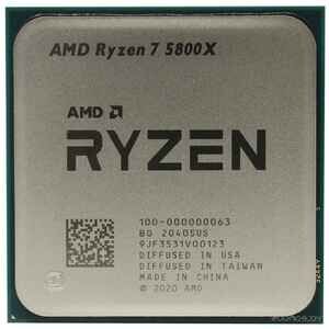Процессор AMD Ryzen 7 5800X (BOX)