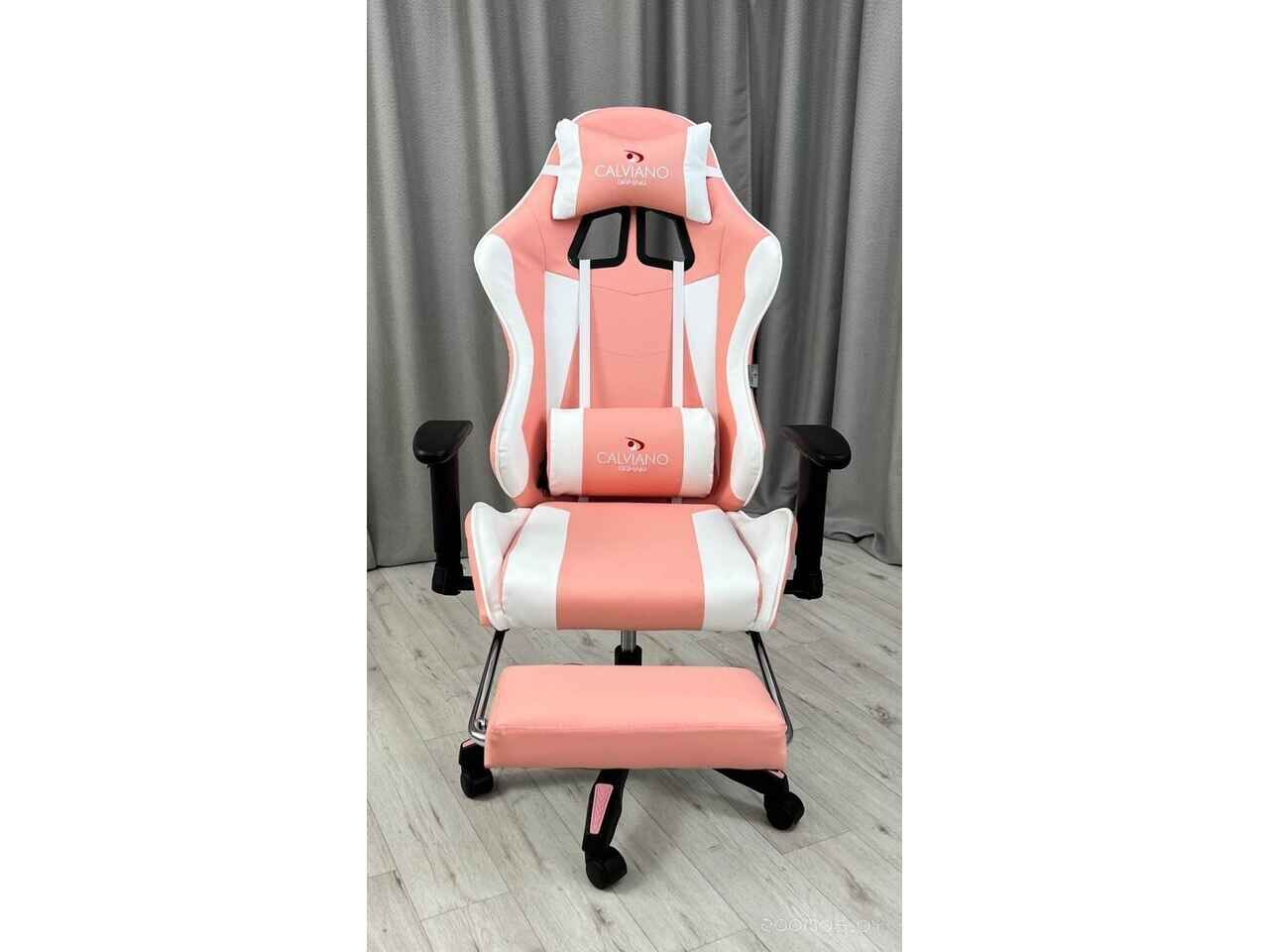 Игровое (геймерское) кресло Calviano 1585 (розовый) Игровое (геймерское) кресло Calviano 1585 (розовый)